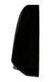 Suszarka do rąk 1200 W Halny Czarna Faneco bok.jpg